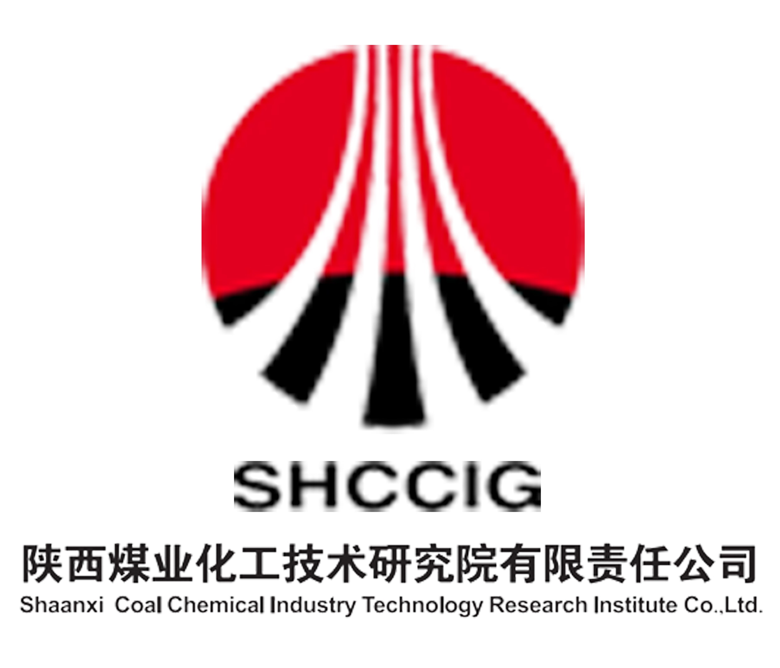 陕西煤业化工技术研究院有限责任公司